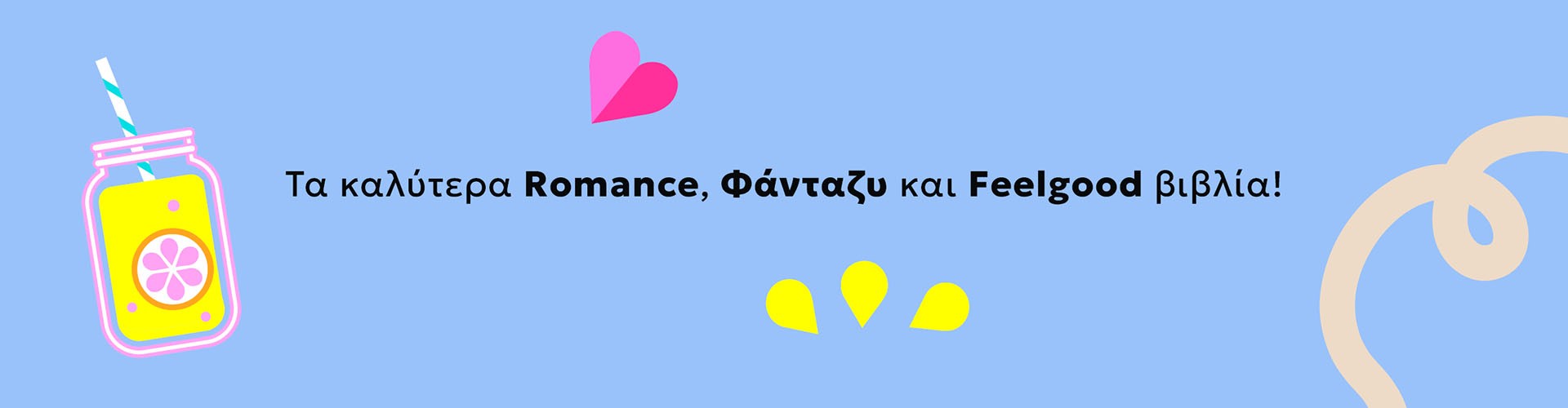 ROMANTAZY_DESKTOP ROMANTAZY_DESKTOP