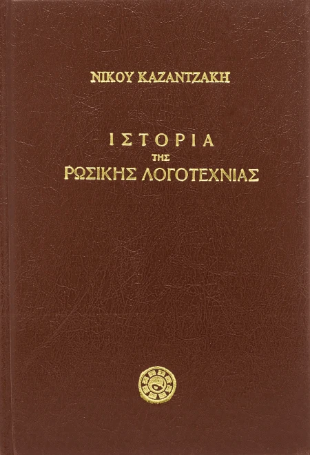 7a4c90936c03d8c48ffd24a184abc3