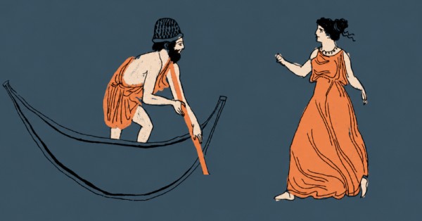 Συγχαρητήρια, Πέθανες! Μια ξενάγηση στον Άδη της ελληνικής μυθολογίας