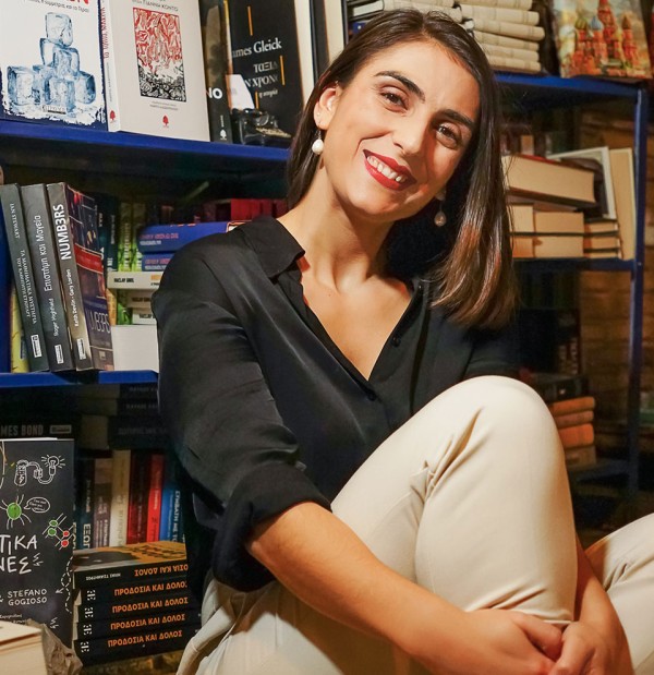 Αλεξία Κέπελη