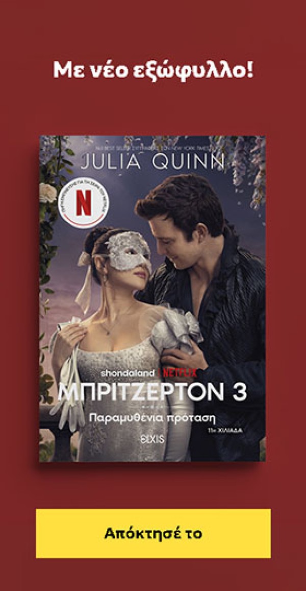 Elxis Listing Banner 1