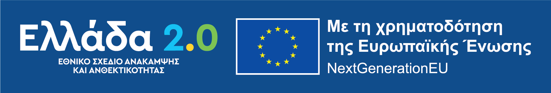 ESPA logo